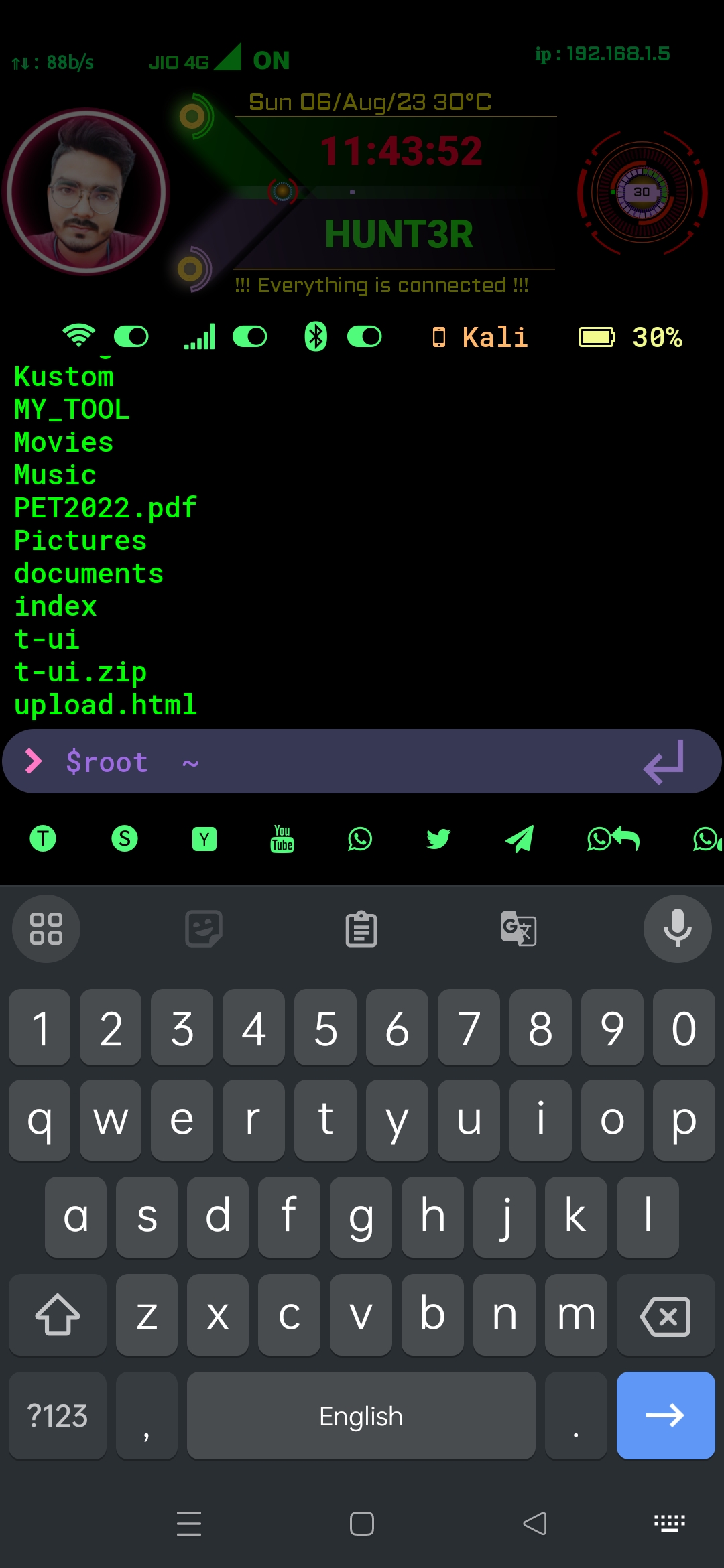 tui Interface